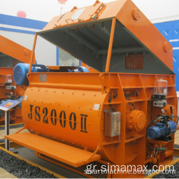 Δίδυμος άξονας JS2000 Concrete Mixer 2000L Concrete Mixer